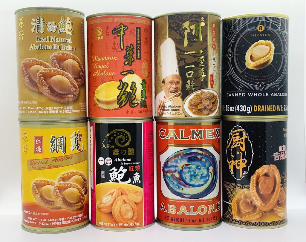 Where to Buy the Best Canned Abalone: Top Brand Reviews